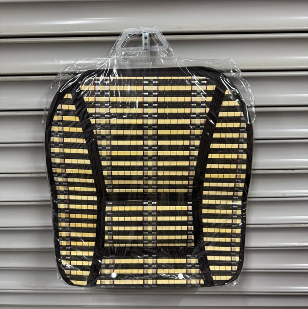 Bambu Minder Siyah İkili Takım