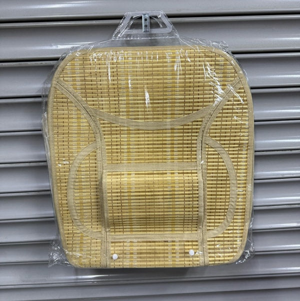 Bambu Minder Bej İkili Takım