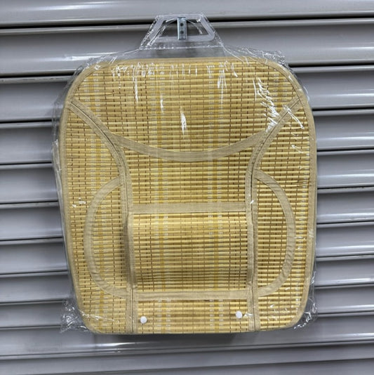 Bambu Minder Bej İkili Takım